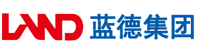 大黑屌爆操美女粉嫩骚逼鲍鱼安徽蓝德集团电气科技有限公司